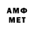 Кетамин VHQ Asdtel Qwerty