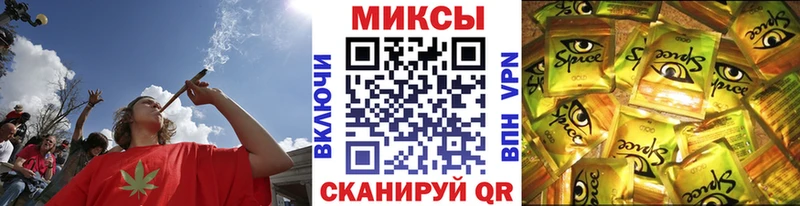 Бутират BDO  Гдов 