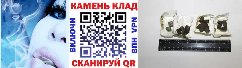 где купить наркоту  Гдов  Гашиш Изолятор 