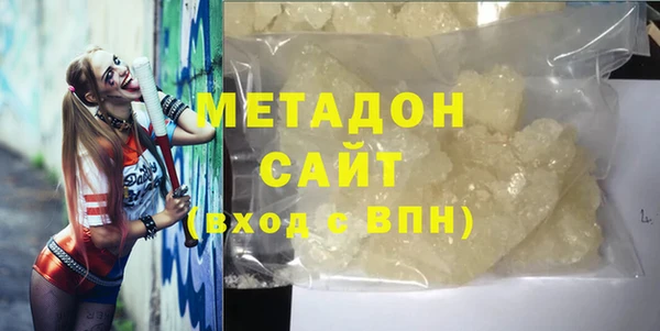 гашик Алзамай