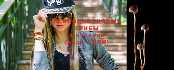 таблы Остров