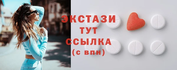 дмт Алексеевка