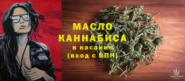 ECSTASY Осташков
