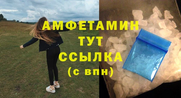 дмт Алексеевка