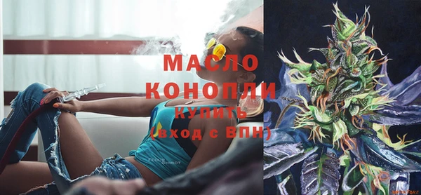 дмт Алексеевка