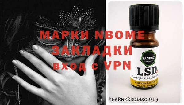 дмт Алексеевка