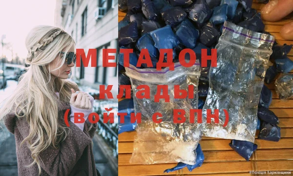 дмт Алексеевка