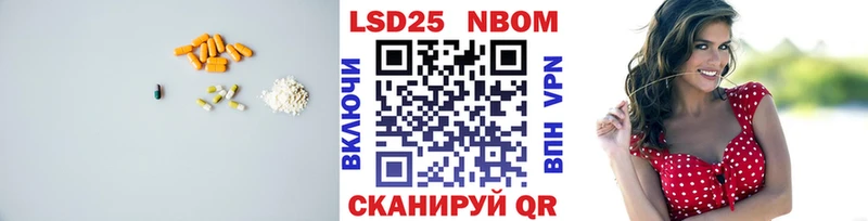 LSD-25 экстази кислота  Гдов 